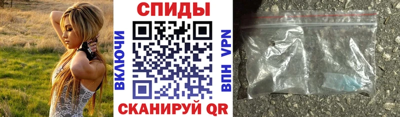 АМФЕТАМИН 97%  кракен ТОР  Нововоронеж 