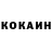 Кодеиновый сироп Lean Purple Drank OceanFire Gaming