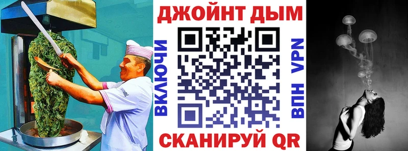 кракен как зайти  Нововоронеж  Canna-Cookies марихуана  дарнет шоп 