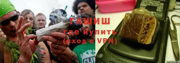 кокс Алзамай