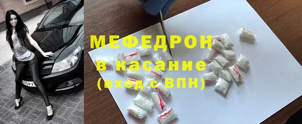 mix Алексеевка