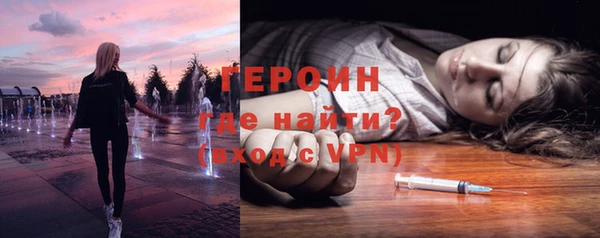 гашиш Дмитровск