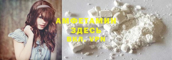 mix Алексеевка