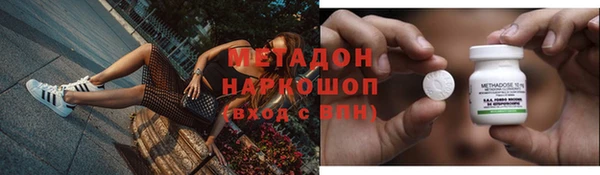mix Алексеевка