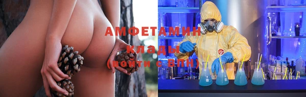 кокс Алзамай