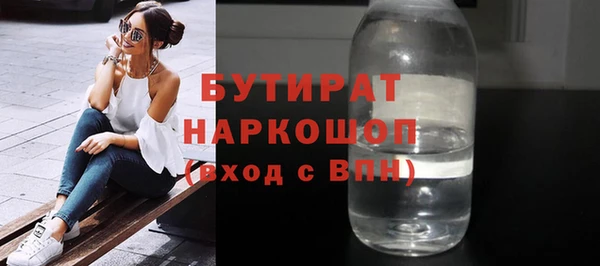 mix Алексеевка