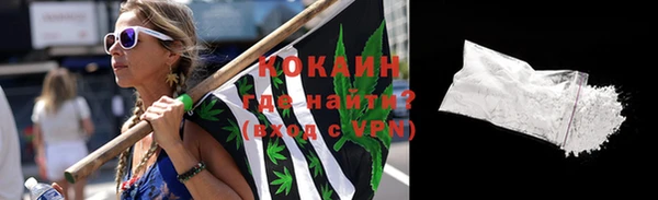 каннабис Дмитров
