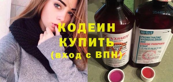 кокс Алзамай