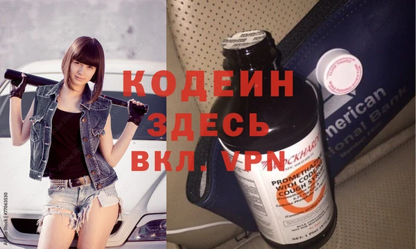 кокс Алзамай