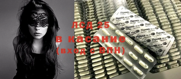 винт Алексин
