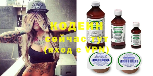 кокс Алзамай