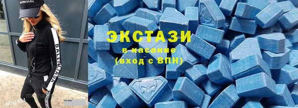 mix Алексеевка