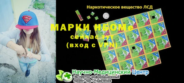 кокс Алзамай