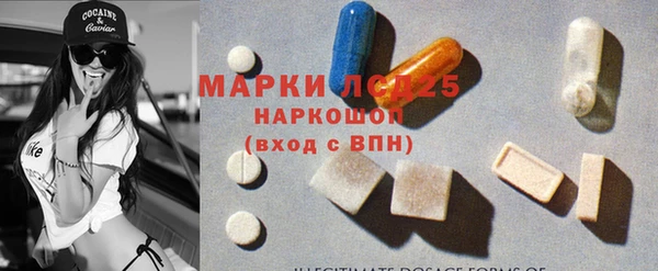 mix Алексеевка