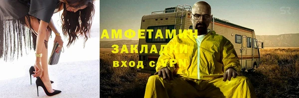 винт Алексин
