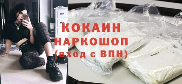 кокс Алзамай