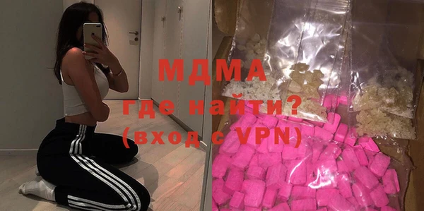 винт Алексин