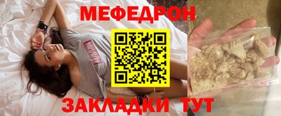 MDMA Premium VHQ Дубна