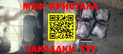MDMA Premium VHQ Дубна
