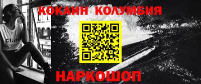 MDMA Premium VHQ Дубна