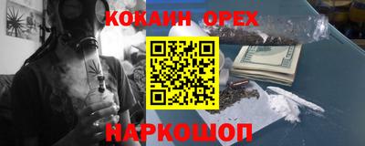 MDMA Premium VHQ Дубна