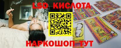 бутират Донской