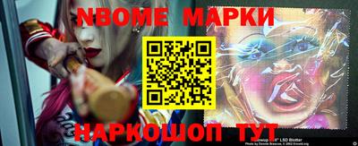 MDMA Premium VHQ Дубна