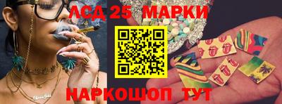 бутират Донской