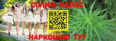 бутират Донской