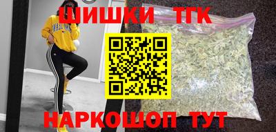 бутират Донской