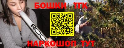 альфа пвп Донецк