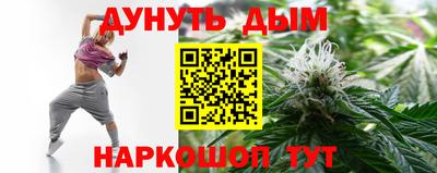 MDMA Premium VHQ Дубна