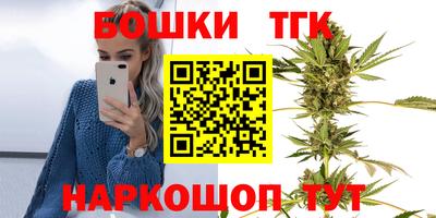 альфа пвп Донецк