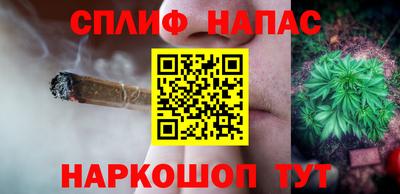 MDMA Premium VHQ Дубна