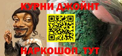 MDMA Premium VHQ Дубна