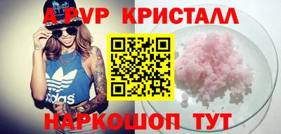 MDMA Premium VHQ Дубна