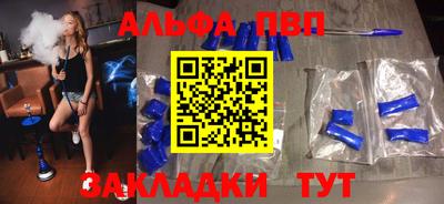 MDMA Premium VHQ Дубна