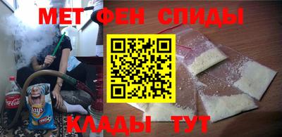 MDMA Premium VHQ Дубна