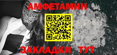 MDMA Premium VHQ Дубна