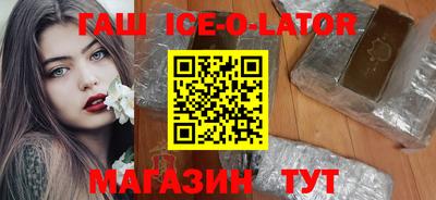 MDMA Premium VHQ Дубна