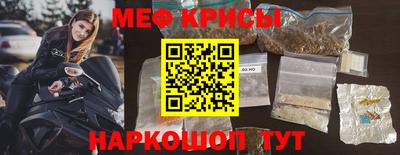 MDMA Premium VHQ Дубна