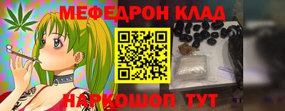 MDMA Premium VHQ Дубна