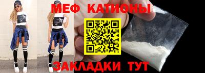 бутират Донской