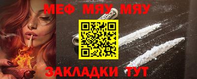 альфа пвп Донецк