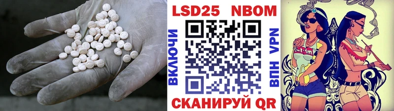 Лсд 25 экстази ecstasy  Нововоронеж 