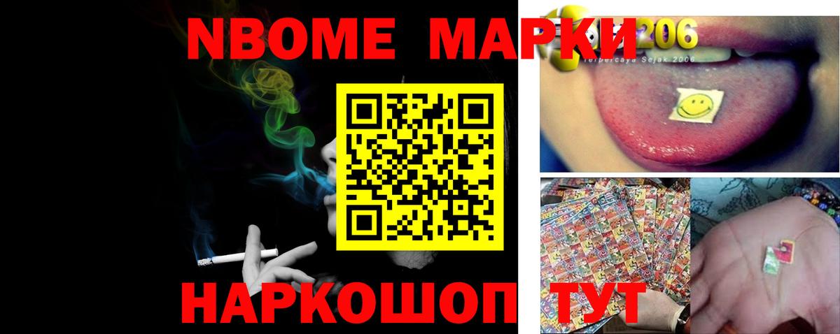 Лсд 25 экстази кислота Нововоронеж