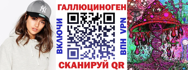 дарк нет наркотические препараты Нововоронеж Галлюциногенные грибы GOLDEN TEACHER